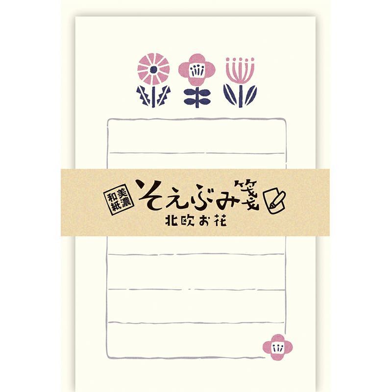 Furukawashiko Mini Letter Set - Nordic Flowers