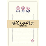 Furukawashiko Mini Letter Set - Nordic Flowers