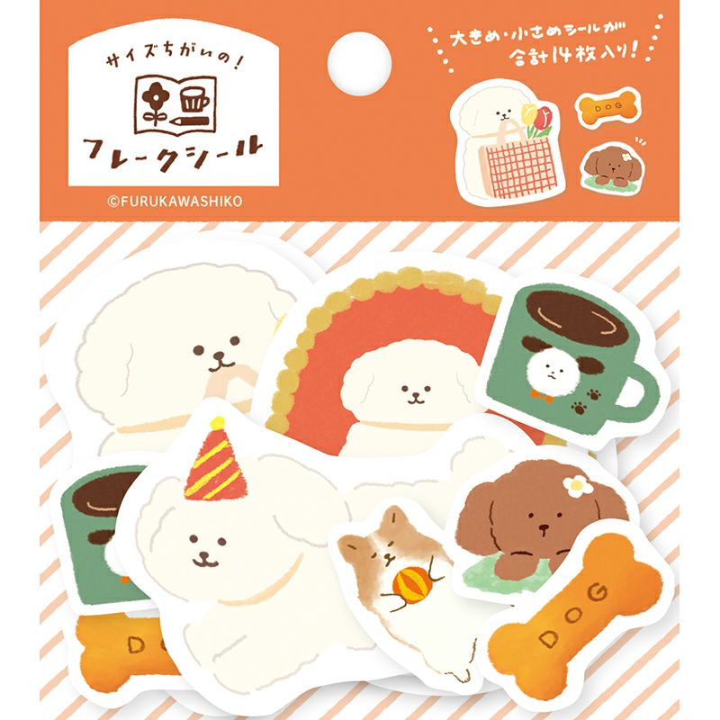 Furukawashiko Flake Stickers - Watashi Biyori - Dogs
