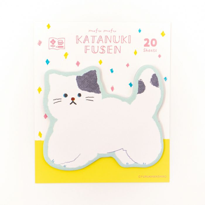 Furukawashiko Die Cut Sticky Notes - Watashi Biyori - Fluffy Kitty