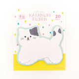 Furukawashiko Die Cut Sticky Notes - Watashi Biyori - Fluffy Kitty