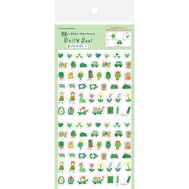 Furukawashiko Daily Seal Sticker Sheet - Watashi Biyori - Outing Green