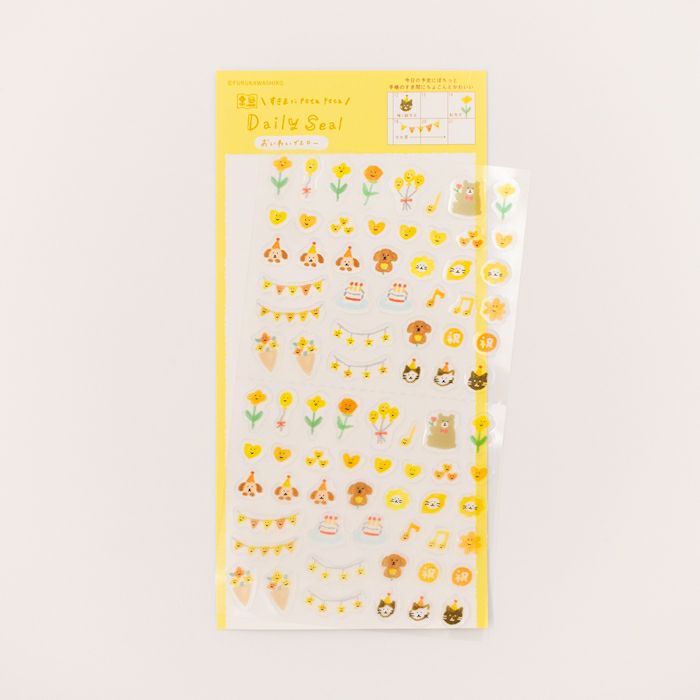 Furukawashiko Daily Seal Sticker Sheet - Watashi Biyori - Celebration Yellow