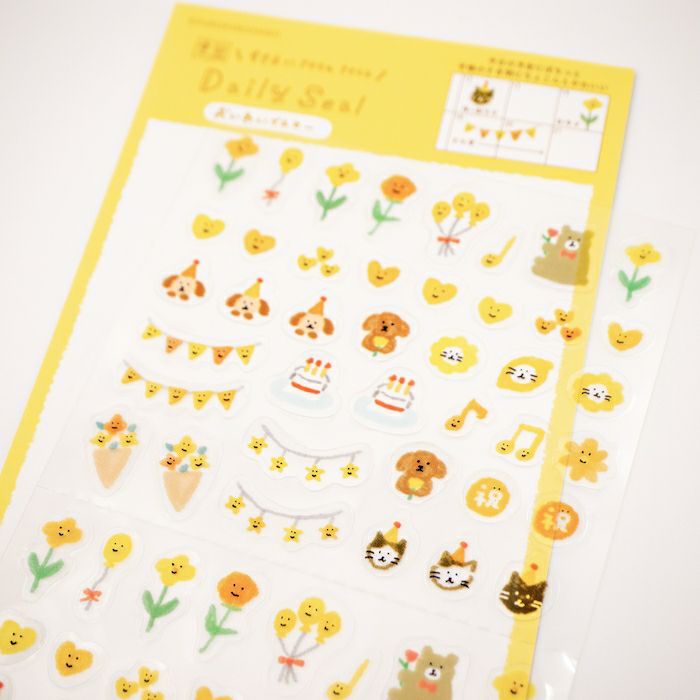Furukawashiko Daily Seal Sticker Sheet - Watashi Biyori - Celebration Yellow