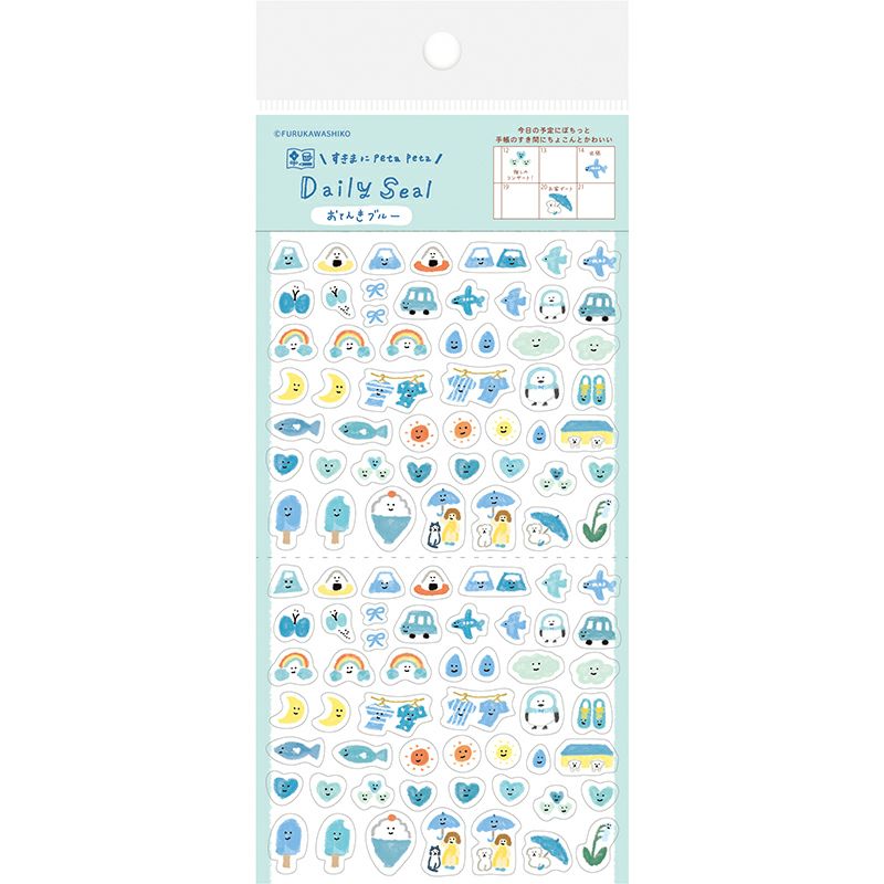 Furukawashiko Daily Seal Sticker Sheet - Watashi Biyori - Weather Blue