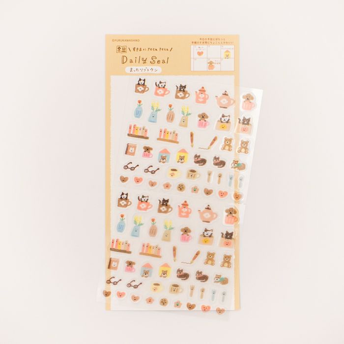 Furukawashiko Daily Seal Sticker Sheet - Watashi Biyori - Chilled Brown