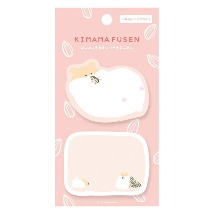 Furukawashiko Kimama Sticky Notes - Squishy Hamster