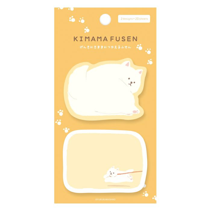 Furukawashiko Kimama Sticky Notes - Walking Dog