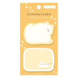 Furukawashiko Kimama Sticky Notes - Walking Dog