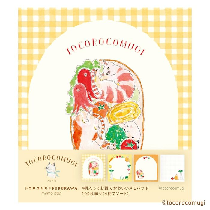 Furukawashiko Tocorocomugi Memo Pad - Picnic
