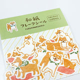 Furukawashiko Flake Stickers - Shiba Inu