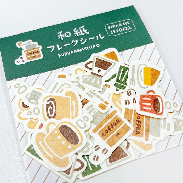 Furukawashiko Flake Stickers - Coffee
