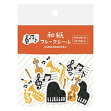 Furukawashiko Flake Stickers - Music
