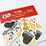 Furukawashiko Flake Stickers - Music