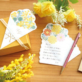 Furukawashiko Bouquet Letter - Gerbera Bouquet