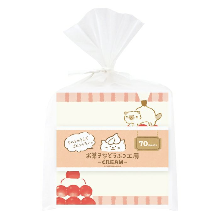 Furukawashiko Sweets Animal Workshop Memo Pads - Cat