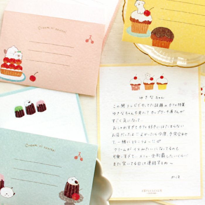 Furukawashiko Letter Set - Sweets Animal Workshop - Bird