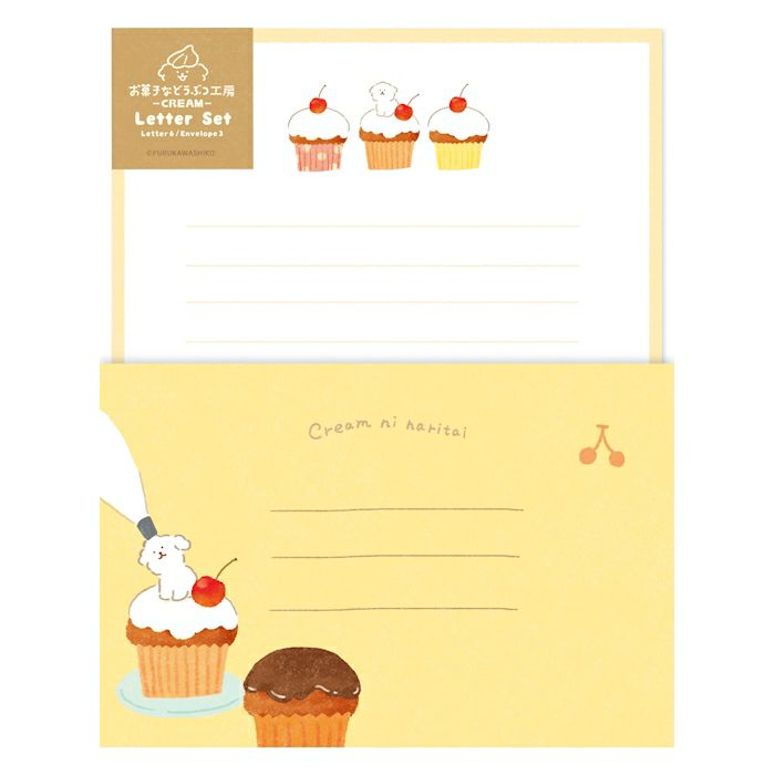 Furukawashiko Letter Set - Sweets Animal Workshop - Dog