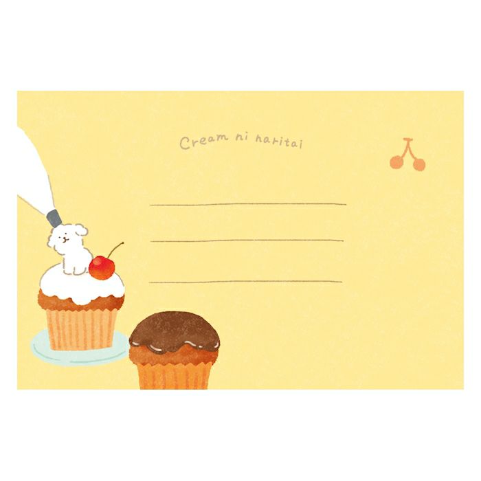 Furukawashiko Letter Set - Sweets Animal Workshop - Dog