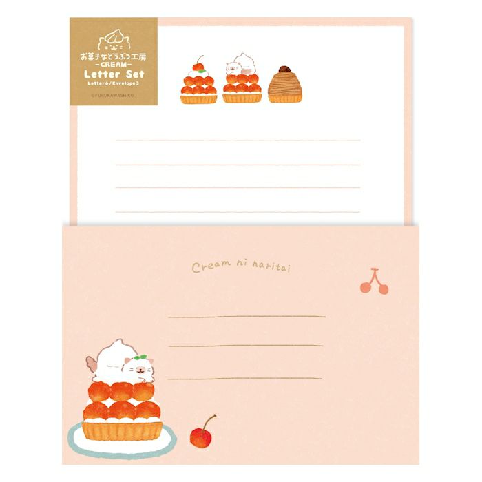 Furukawashiko Letter Set - Sweets Animal Workshop - Cat