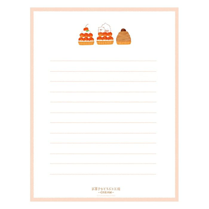 Furukawashiko Letter Set - Sweets Animal Workshop - Cat