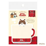 Furukawashiko Die-Cut Sticky Notes - Kalita - Black Coffee