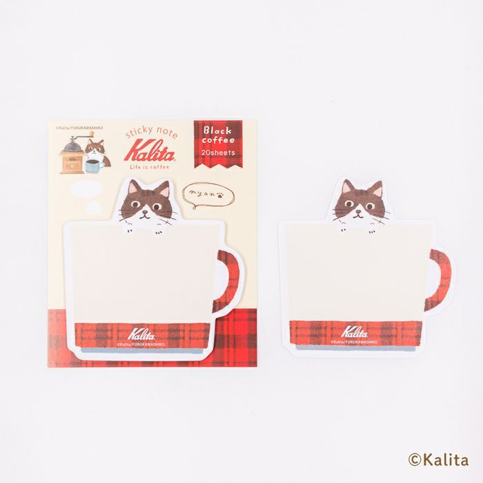 Furukawashiko Die-Cut Sticky Notes - Kalita - Black Coffee