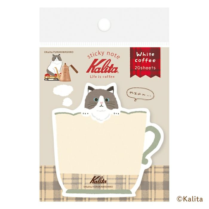 Furukawashiko Die-Cut Sticky Notes - Kalita - White Coffee