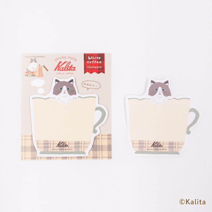 Furukawashiko Die-Cut Sticky Notes - Kalita - White Coffee