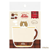 Furukawashiko Die-Cut Sticky Notes - Kalita - Brown Coffee