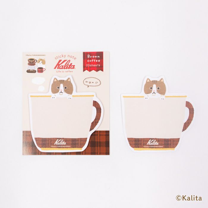 Furukawashiko Die-Cut Sticky Notes - Kalita - Brown Coffee