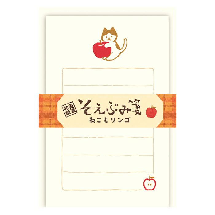 Furukawashiko Mini Letter Set - Cat and Apple