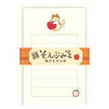 Furukawashiko Mini Letter Set - Cat and Apple