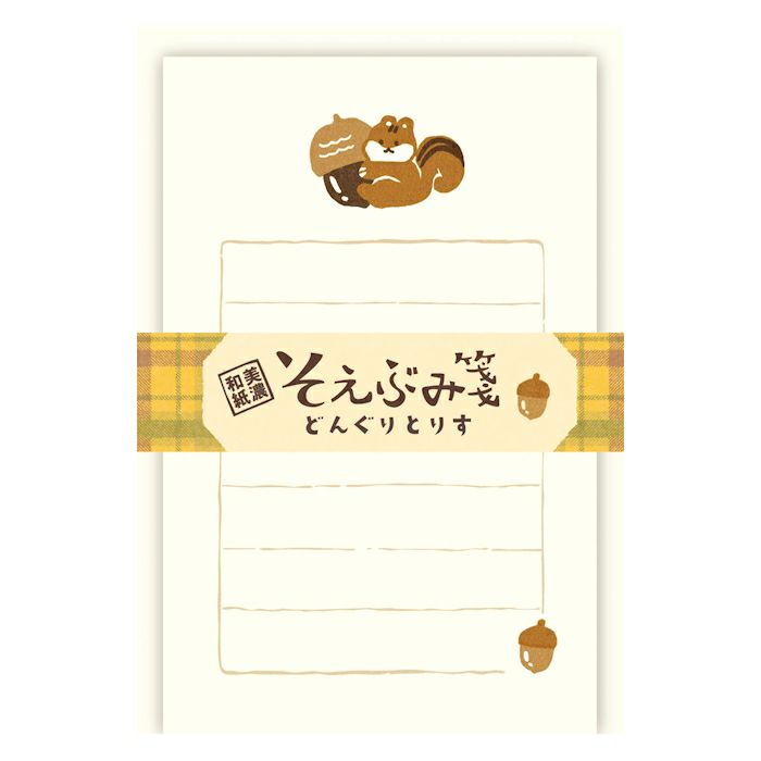 Furukawashiko Mini Letter Set - Acorn and Squirrel