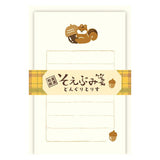 Furukawashiko Mini Letter Set - Acorn and Squirrel