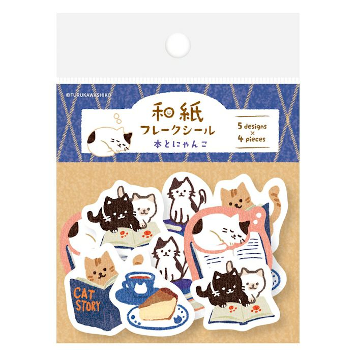 Furukawashiko Flake Stickers - Book and Cat
