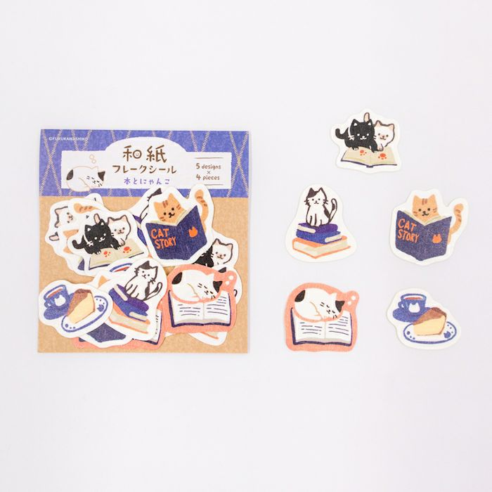 Furukawashiko Flake Stickers - Book and Cat