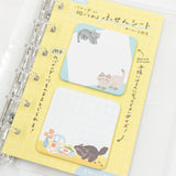 Furukawashiko Fufufu Notebook Double Sticky Notes - Room with Cats
