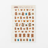 Furukawashiko Fufufu Notebook Small Stickers - Bear Bakery