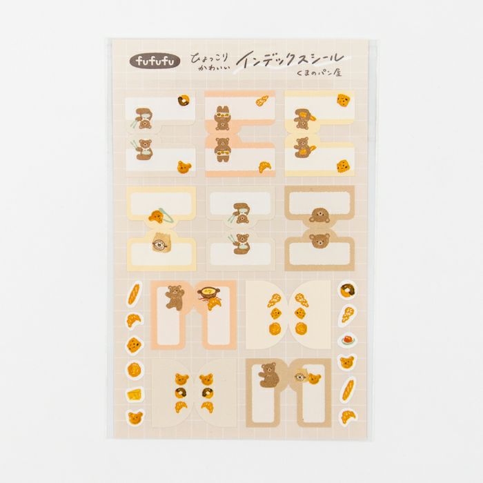 Furukawashiko Fufufu Notebook Index Stickers - Bear Bakery