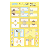 Furukawashiko Fufufu Notebook Index Stickers - Cat Room