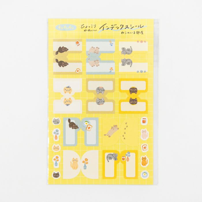 Furukawashiko Fufufu Notebook Index Stickers - Cat Room