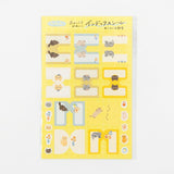 Furukawashiko Fufufu Notebook Index Stickers - Cat Room