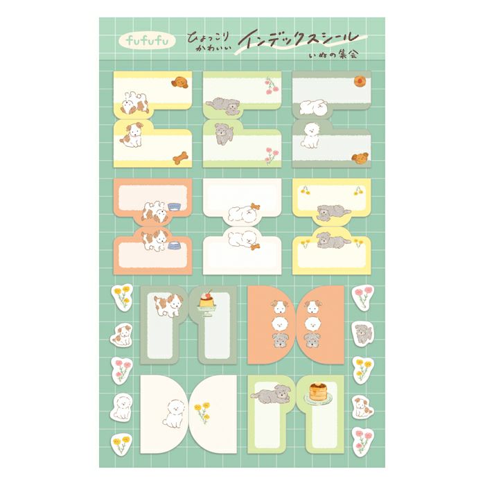 Furukawashiko Fufufu Notebook Index Stickers - Dog Gathering