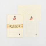 Furukawashiko Mini Letter Set - Gift Cat