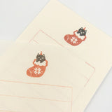 Furukawashiko Mini Letter Set - Gift Cat