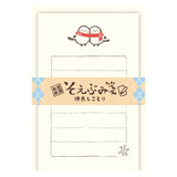 Furukawashiko Mini Letter Set - Good Bird Friends