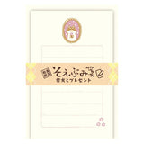 Furukawashiko Mini Letter Set - Shiba Inu and Gift