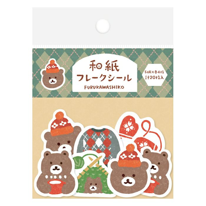 Furukawashiko Flake Stickers - Bear and Knitting