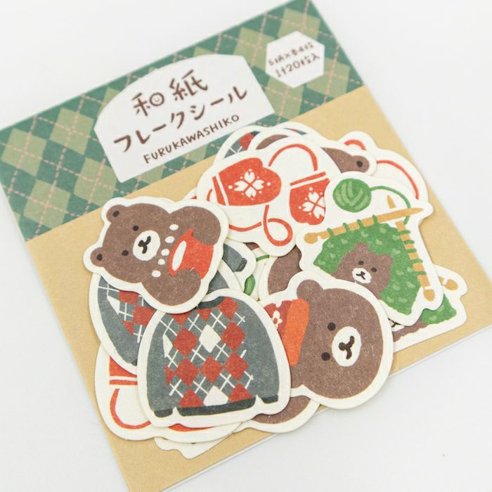 Furukawashiko Flake Stickers - Bear and Knitting